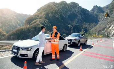 遂川商洛道路救援